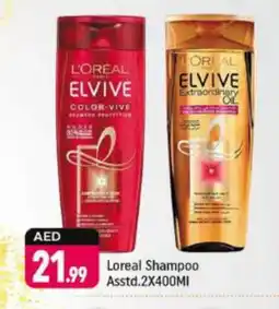 Shaklan loreal Shampoo / Conditioner offer