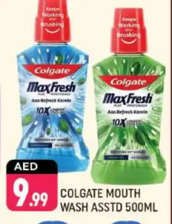 Shaklan COLGATE Mouthwash offer