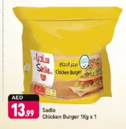 Shaklan SADIA Chicken Burger offer