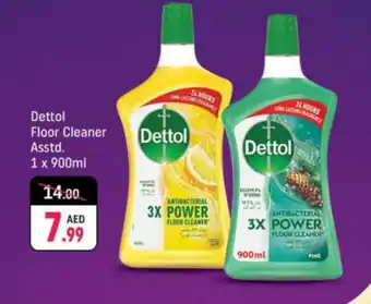 Shaklan DETTOL General Cleaner offer