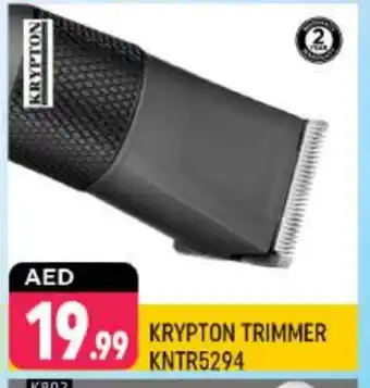 Shaklan KRYPTON Remover / Trimmer / Shaver offer