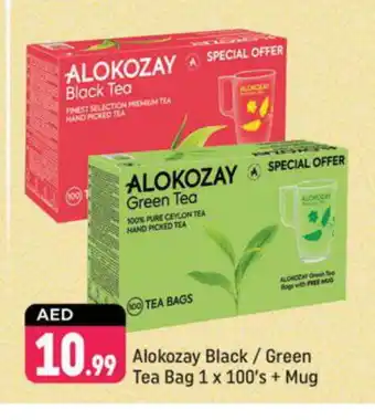 Shaklan ALOKOZAY Tea Bags offer