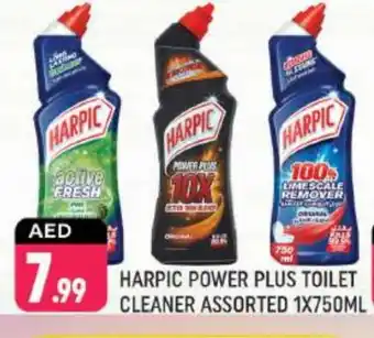 Shaklan HARPIC Toilet / Drain Cleaner offer