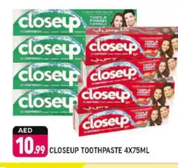 Shaklan CLOSE UP Toothpaste offer