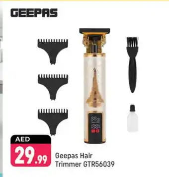 Shaklan GEEPAS Remover / Trimmer / Shaver offer