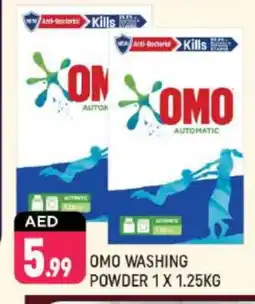 Shaklan OMO Detergent offer