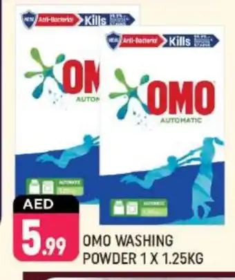 Shaklan OMO Detergent offer