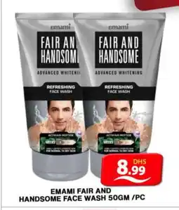 Grand Hyper Market EMAMI Face Wash offer
