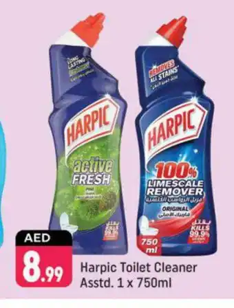 Shaklan HARPIC Toilet / Drain Cleaner offer