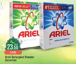 West Zone Supermarket ARIEL Detergent offer