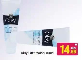 Al Madina OLAY Face Wash offer