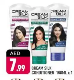 Shaklan CREAM SILK Hair Cream offer