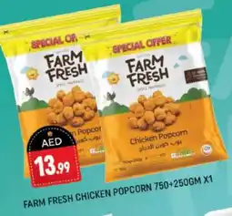 Shaklan FARM FRESH Chicken Pop Corn offer