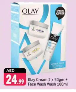 Shaklan OLAY Face Wash offer