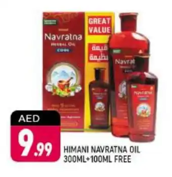 Shaklan HIMANI Hair Oil offer