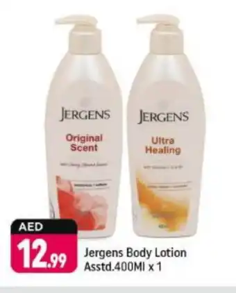 Shaklan JERGENS Body Lotion & Cream offer