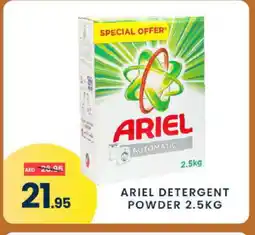 Madhoor Supermarket ARIEL Detergent offer