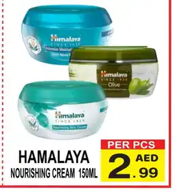 Gift Point HIMALAYA Face cream offer