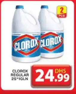 Grand Hyper Market CLOROX General Cleaner offer