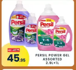 Madhoor Supermarket PERSIL Detergent offer