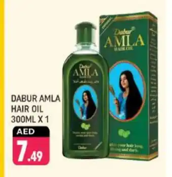 Shaklan DABUR Hair Oil offer