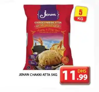 Grand Hyper Market JENAN Atta offer