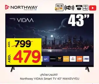 Nesto NORTHWAY Smart TV offer