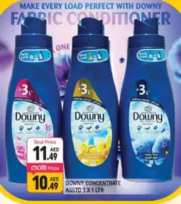 Shaklan DOWNY Softener offer