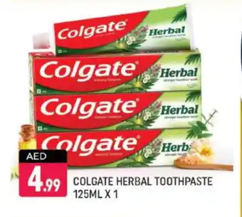 Shaklan COLGATE Toothpaste offer