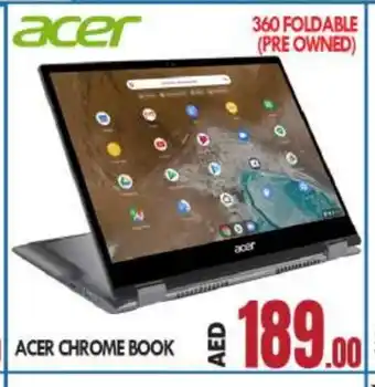 Bigmart ACER Laptop offer