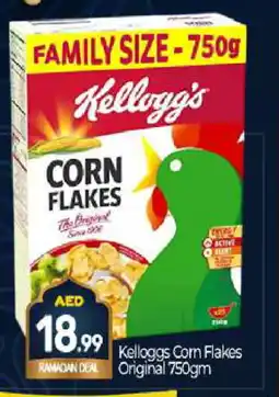 Bigmart KELLOGGS Corn Flakes offer