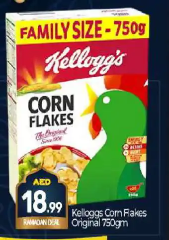 Bigmart KELLOGGS Corn Flakes offer