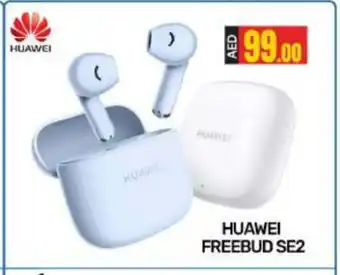 Bigmart HUAWEI Earphone offer