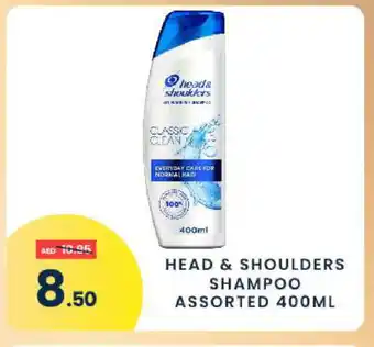 Madhoor Supermarket HEAD & SHOULDERS Shampoo / Conditioner offer