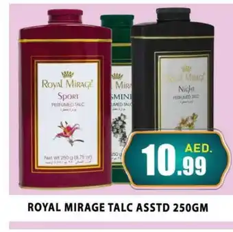 Al Madina ROYAL MIRAGE Talcum Powder offer