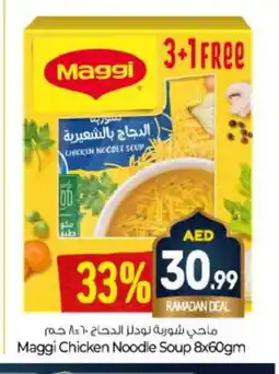 Bigmart MAGGI Noodles offer