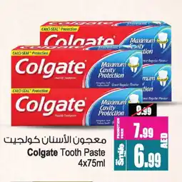 Ansar Gallery COLGATE Toothpaste offer