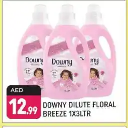 Shaklan DOWNY Softener offer