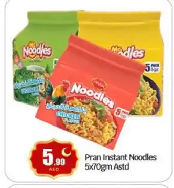 Bigmart PRAN Noodles offer