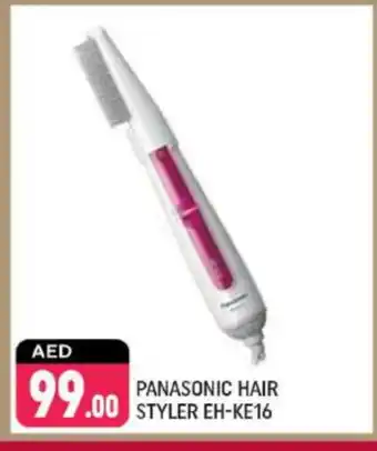 Shaklan PANASONIC Hair Appliances offer