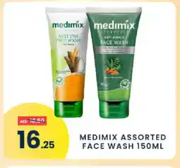 Madhoor Supermarket MEDIMIX Face Wash offer