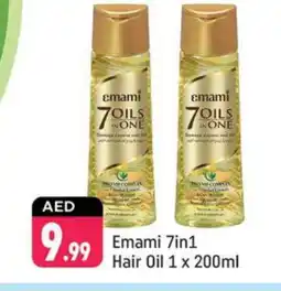 Shaklan EMAMI Hair Oil offer