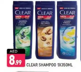 Shaklan CLEAR Shampoo / Conditioner offer