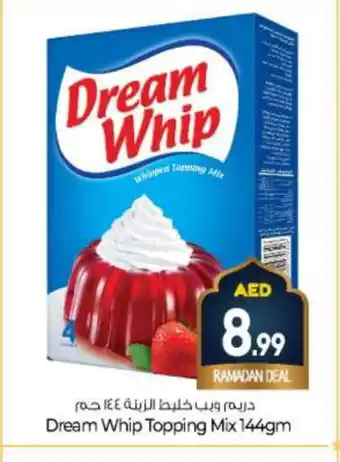 Bigmart DREAM WHIP Whipping / Cooking Cream offer