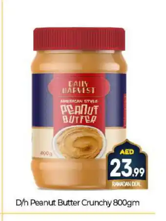 Bigmart AMERICAN HARVEST Peanut Butter offer