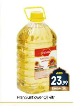 Bigmart PRAN Sunflower Oil offer