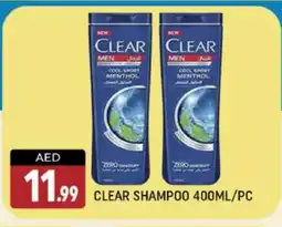Shaklan CLEAR Shampoo / Conditioner offer