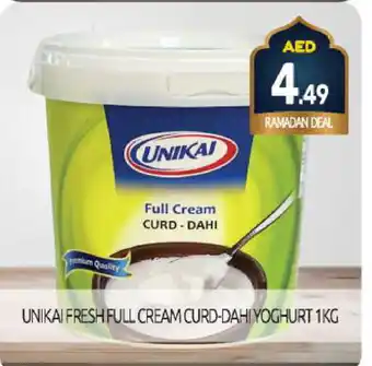 Bigmart UNIKAI Yoghurt offer