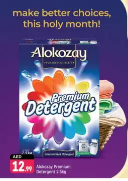 Shaklan ALOKOZAY Detergent offer
