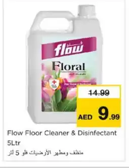 Nesto FLOW General Cleaner offer